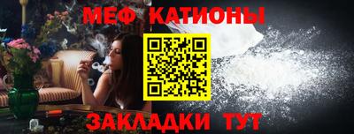 ECSTASY Балаково