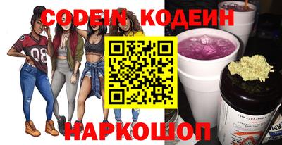 наркотики Кимры