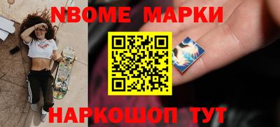 ECSTASY Балаково