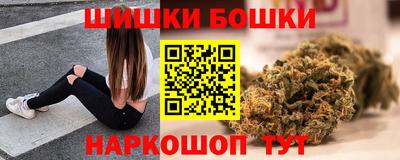 ECSTASY Балаково
