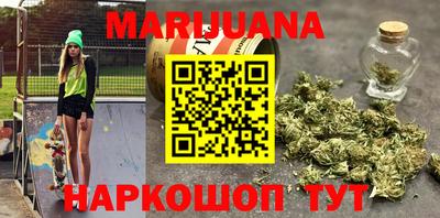 ECSTASY Балаково
