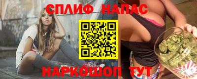 ECSTASY Балаково