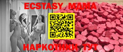скорость mdpv Балашиха