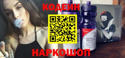 скорость mdpv Балашиха