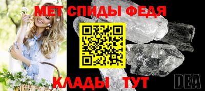 ECSTASY Балаково