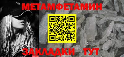 скорость mdpv Балашиха