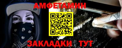 скорость mdpv Балашиха