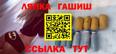 ECSTASY Балаково