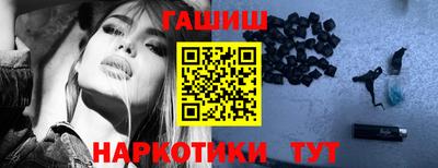 винт Кинель