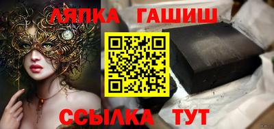 ECSTASY Балаково