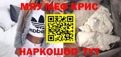скорость mdpv Балашиха