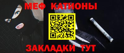 ECSTASY Балаково