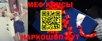 скорость mdpv Балашиха