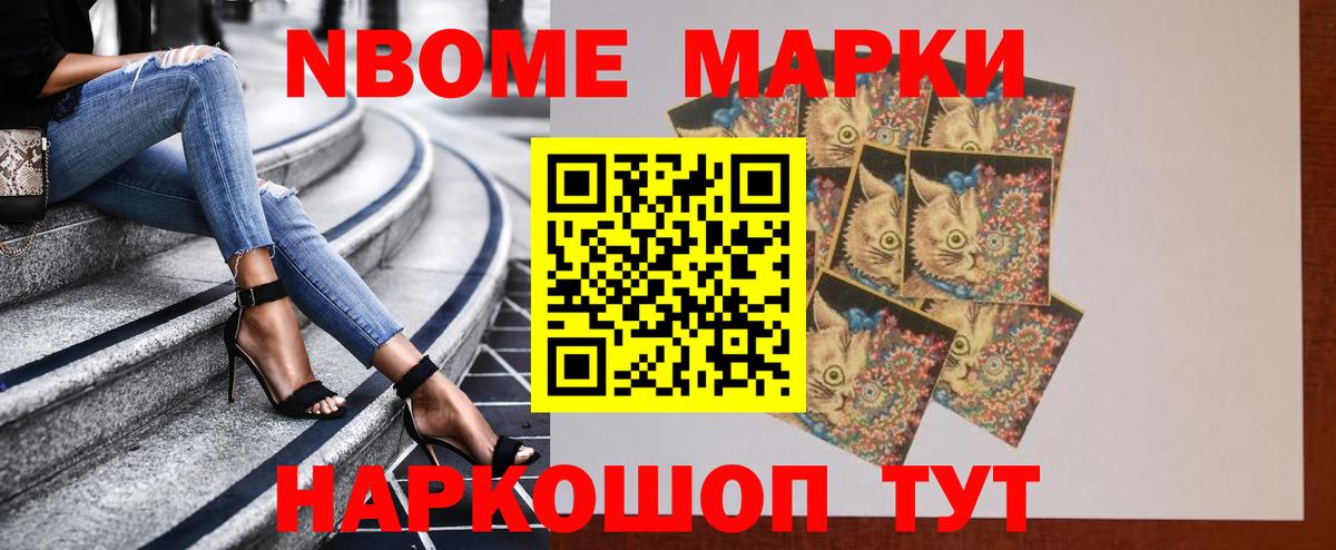 Лсд 25 экстази ecstasy Долгопрудный
